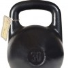   30  IK IRON KING   - SPORTSMAN    VASIL