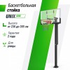    UNIX Line B-Stand-PC 54"x32" R45 H230-305  BSTSSTPR305_54PCBK     - SPORTSMAN    VASIL