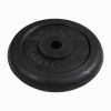  TITAN 31  5   31/5.0 IRON KING   - SPORTSMAN    VASIL