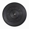  TITAN 31  20   31/20 IRON KING   - SPORTSMAN    VASIL