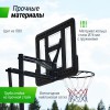   UNIX Line B-Stand-PVC 44"x30" R45 H230-305  BSTS305_44PVCBK   vasil - SPORTSMAN    VASIL