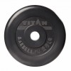  TITAN PROFY 51  20     51/20 IRON KING   - SPORTSMAN    VASIL