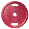    2-  25   IRON KING   - SPORTSMAN    VASIL