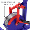  IRON KING   S517      - SPORTSMAN    VASIL