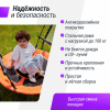     UNIX Kids 100  Orange OS100OG - SPORTSMAN    VASIL