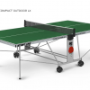 ���� ��������� Start Line Compact-2 LX ����������� 6 ������� 6044-15 � ������ vasil - SPORTSMAN ����� ����������� ��������� VASIL