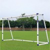   DFC 12ft  GOAL366B - SPORTSMAN    VASIL