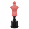 ������� DFC Boxing Punching Man-Medium TLS-BN (�������) ������������� - SPORTSMAN ����� ����������� ��������� VASIL