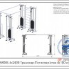 �������� �������� (���� 4�100��) AR085.4�2400 ���������������� �������� ���� ARMS S-Dostavka - SPORTSMAN ����� ����������� ��������� VASIL