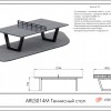 ��������� ���� Armssport ARLS014� ������� �������������� sportsman - SPORTSMAN ����� ����������� ��������� VASIL