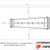    ARMS029    ARMS S-Dostavka - SPORTSMAN    VASIL
