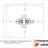 ++  ARMS044    ARMS - SPORTSMAN    VASIL