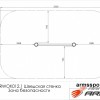 ARMS012.1 �������� ������ ��� ����� ARWOK012.1 �������� ���� ARMS Armssport - SPORTSMAN ����� ����������� ��������� VASIL