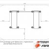 ������ ��� ������ � �������� ARWOK014 ������� Armssport ARMS - SPORTSMAN ����� ����������� ��������� VASIL