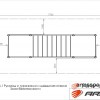 ARMS016.1         ARWOK016.1   ARMS Armssport - SPORTSMAN    VASIL