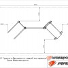 ARMS018.1 ������ � �������� � ������ ��� ������ ������� ARWOK018.1 �������� ���� ARMS Armssport - SPORTSMAN ����� ����������� ��������� VASIL