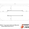 ARMS024.1 �������������� ������ ������� ARWOK024.1 �������� ���� ARMS Armssport - SPORTSMAN ����� ����������� ��������� VASIL