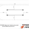 ARMS026    ARWOK026   ARMS Armssport - SPORTSMAN    VASIL