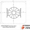 �������-���� ARWOK028 ������� Armssport ARMS - SPORTSMAN ����� ����������� ��������� VASIL