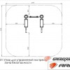 ���� ��� ���������� �� ����� ARWOK031 ������ ������� Armssport ARMS - SPORTSMAN ����� ����������� ��������� VASIL
