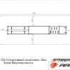 ���������� �������� ��� ARWOK102 ������� Armssport ARMS - SPORTSMAN ����� ����������� ��������� VASIL
