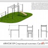 ���������� �������� ������ ARWOK109 ������� Armssport ARMS  - SPORTSMAN ����� ����������� ��������� VASIL