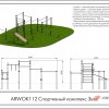 ���������� �������� ���� ARWOK112 ������� Armssport ARMS - SPORTSMAN ����� ����������� ��������� VASIL