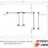 ������������ �������� ����� ARWOK203 ������� Armssport ARMS - SPORTSMAN ����� ����������� ��������� VASIL