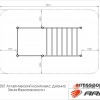 ������������ �������� ������ ARWOK205 ������� Armssport ARMS - SPORTSMAN ����� ����������� ��������� VASIL