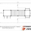 ������������ �������� ������ ARWOK206 ������� Armssport ARMS - SPORTSMAN ����� ����������� ��������� VASIL