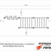 ������� ������� � ������ ARWOK244 ������� Armssport ARMS - SPORTSMAN ����� ����������� ��������� VASIL