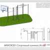 ���������� �������� ����� ARWOK281 ������� Armssport ARMS - SPORTSMAN ����� ����������� ��������� VASIL