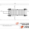 ������� �������� ��� �������� ����� ARWOK500 Armssport ARMS Sportsman iron king ���� ������������� ����� ���� ����� �������� Vasil �������� Vasilgym - SPORTSMAN ����� ����������� ��������� VASIL
