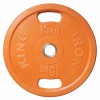    2-  15   IRON KING   - SPORTSMAN    VASIL