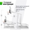 ������������� ������ UNIX Line B-Stand-TG PRO 72"x42" (180 � 105 ��) R45 H120-305 ��  - SPORTSMAN ����� ����������� ��������� VASIL