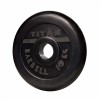  TITAN PROFY 51  10     51/10 IRON KING   - SPORTSMAN    VASIL