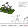    +  INVAR015     ARMS Armssport - SPORTSMAN    VASIL