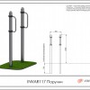 ������� INVAR117 ������� ���������������� �������� ���� ARMS Armssport - SPORTSMAN ����� ����������� ��������� VASIL