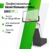 ������������� ������ UNIX Line B-Stand-TG PRO 72"x42" (180 � 105 ��) R45 H120-305 ��  - SPORTSMAN ����� ����������� ��������� VASIL