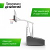 ������������� ������ UNIX Line B-Stand-TG PRO 72"x42" (180 � 105 ��) R45 H120-305 ��  - SPORTSMAN ����� ����������� ��������� VASIL
