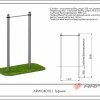 ARMS010.1   ARWOK010.1   ARMS Armssport - SPORTSMAN    VASIL