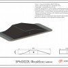 Флайбокс мини SPM2022L ARMS Armssport для скейт-парка роллердрома - SPORTSMAN завод спортивного инвентаря VASIL
