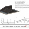 �������-������ � ������� SPM3000M ARMS Armssport ��� �����-����� ����������� - SPORTSMAN ����� ����������� ��������� VASIL