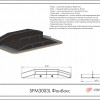  SPM3003L ARMS Armssport  -  - SPORTSMAN    VASIL