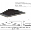 -    SPM3009L - SPORTSMAN    VASIL