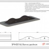   SPM3016L ARMS  -  - SPORTSMAN    VASIL