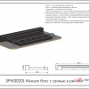       SPM3033L ARMS  -  - SPORTSMAN    VASIL