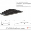 ������� � ������ SPM3052L ARMS Armssport ��� �����-����� ����������� - SPORTSMAN ����� ����������� ��������� VASIL