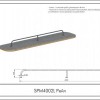 SPM4002L    - SPORTSMAN    VASIL