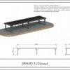 Скамья SPM4011L для скейт парка - SPORTSMAN завод спортивного инвентаря VASIL
